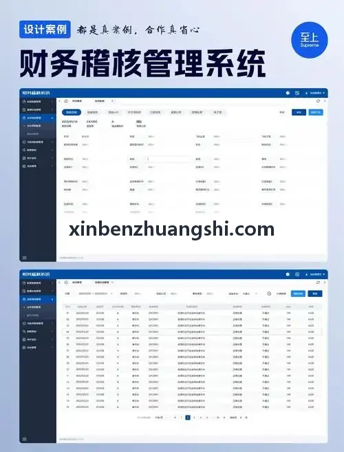 J9GUOJI江南水乡松弛感周末